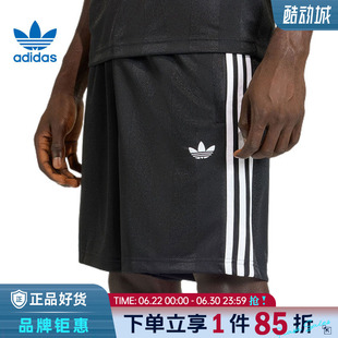 adidas阿迪达斯三叶草男子运动休闲短裤裤子KE3594