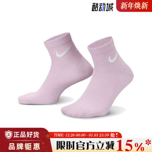 nike耐克男女运动休闲袜子SX7677 902