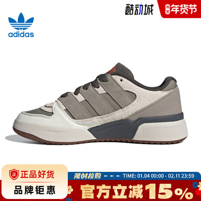 adidas阿迪达斯三叶草男女鞋FORUM2000运动鞋休闲鞋JP9212