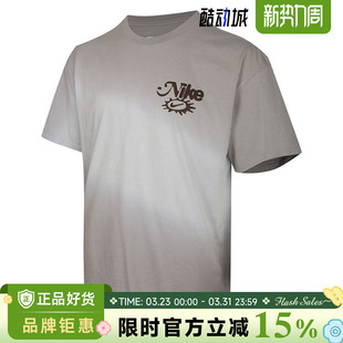 nike耐克男子运动休闲短袖 043 T恤IH1152