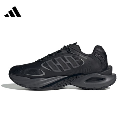 adidas阿迪达斯男女鞋CLIMACOOL VENTO 4.0运动鞋跑步鞋JQ4944