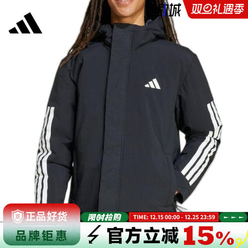 adidas阿迪达斯男子运动休闲棉服外套JY8303