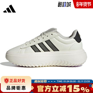 adidas阿迪达斯女鞋GRAND COURT PLATFORM运动鞋休闲鞋JS1832