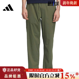 adidas阿迪达斯男子运动休闲长裤 子KE6004 裤