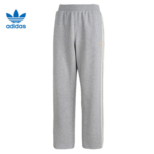 adidas阿迪达斯三叶草男子运动休闲长裤裤子KT0653