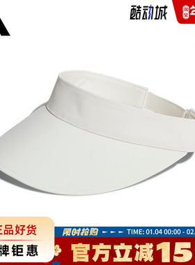 adidas阿迪达斯夏季女子运动休闲空顶帽帽子KE9963