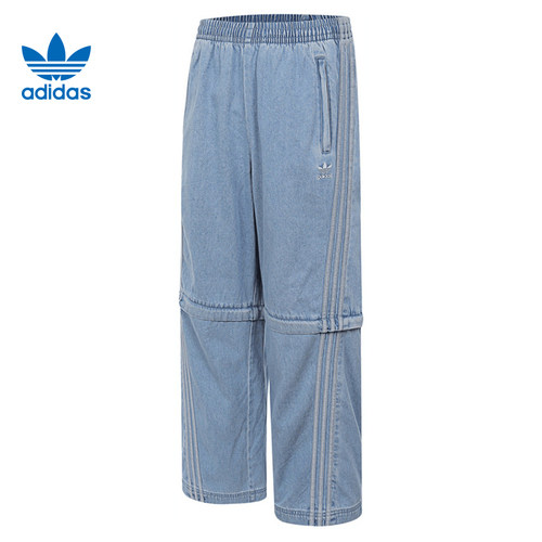 adidas阿迪达斯三叶草春季男子运动休闲长裤裤子KB6415