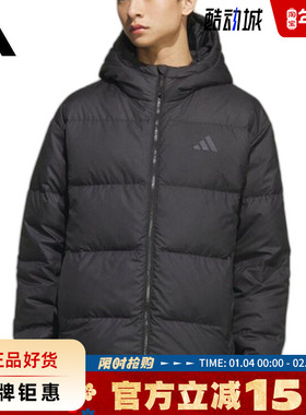 adidas阿迪达斯男子运动休闲羽绒服外套KC2478