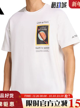 adidas阿迪达斯男子运动休闲短袖T恤KC2349