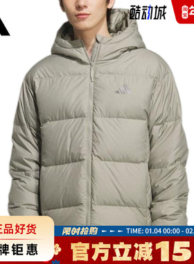 adidas阿迪达斯男子运动休闲羽绒服外套KC2479