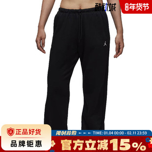 nike耐克女子JORDAN运动休闲长裤裤子IB2505-010