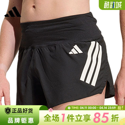 adidas阿迪达斯女子运动休闲短裤裤子KD3875
