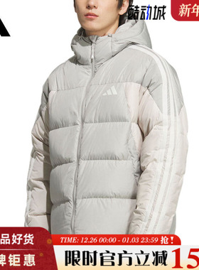 adidas阿迪达斯男子运动休闲羽绒服外套KC2496
