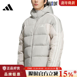 adidas阿迪达斯男子运动休闲羽绒服外套KC2496