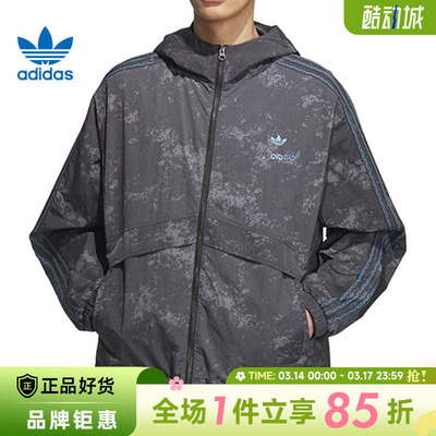adidas阿迪达斯三叶草男子运动休闲夹克外套KC1433