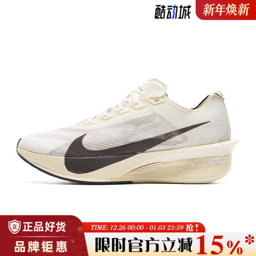 nike耐克夏季男鞋ZOOMX VAPORFLY NEXT%4运动鞋跑步鞋HV6107-100