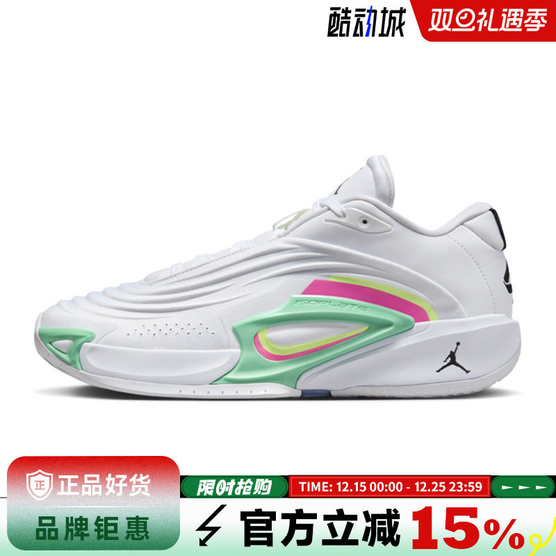 nike耐克男鞋JORDAN LUKA运动鞋篮球鞋HQ5055-107