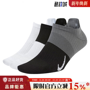 nike耐克夏季 904 女子运动休闲袜子CV2964