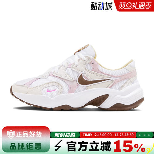 nike耐克女鞋AL8运动鞋休闲鞋HM3691-130