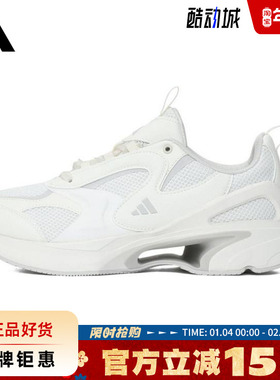 adidas阿迪达斯春季女鞋SWANNER运动鞋跑步鞋JQ0264