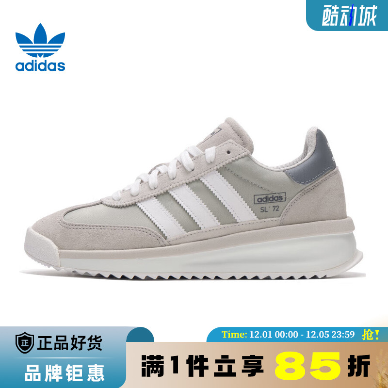 adidas阿迪达斯三叶草男女鞋SL 72 RTN运动鞋休闲鞋JR8765