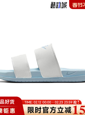 nike耐克女鞋OFFCOURT DUO运动鞋拖鞋DC0496-104