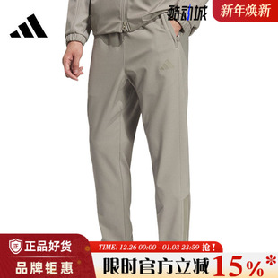 adidas阿迪达斯男子运动休闲长裤 子KQ8527 裤