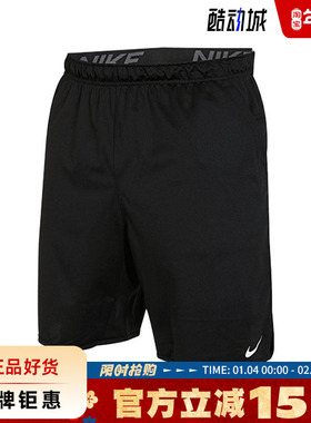 nike耐克夏季男子运动休闲短裤裤子DV9329-010