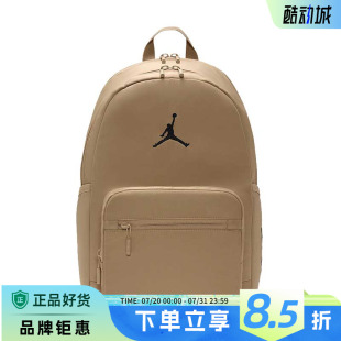兒童JORDAN運動休閑雙肩包IB8467 nike耐克春季 240