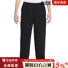 nike耐克男子运动休闲长裤裤子IQ3709-010