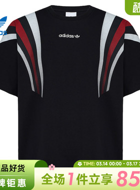 adidas阿迪达斯三叶草男子运动休闲短袖T恤KW2015
