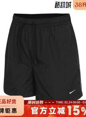 nike耐克女子运动休闲短裤裤子FV7558-010
