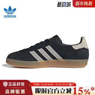 JI2755 休闲鞋 adidas阿迪达斯三叶草女鞋 GAZELLE运动鞋