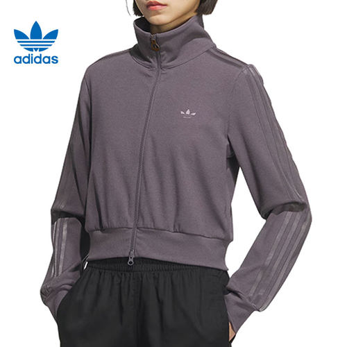 adidas阿迪达斯三叶草女子运动休闲夹克外套KB5446