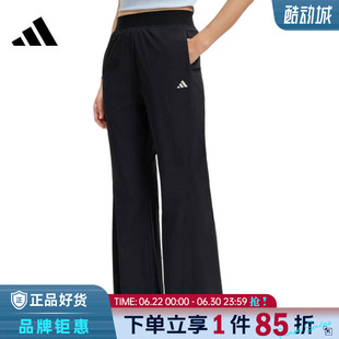 adidas阿迪达斯女子运动休闲长裤裤子KH2621