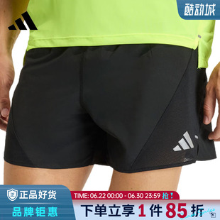 adidas阿迪达斯男子运动休闲短裤裤子JZ7763
