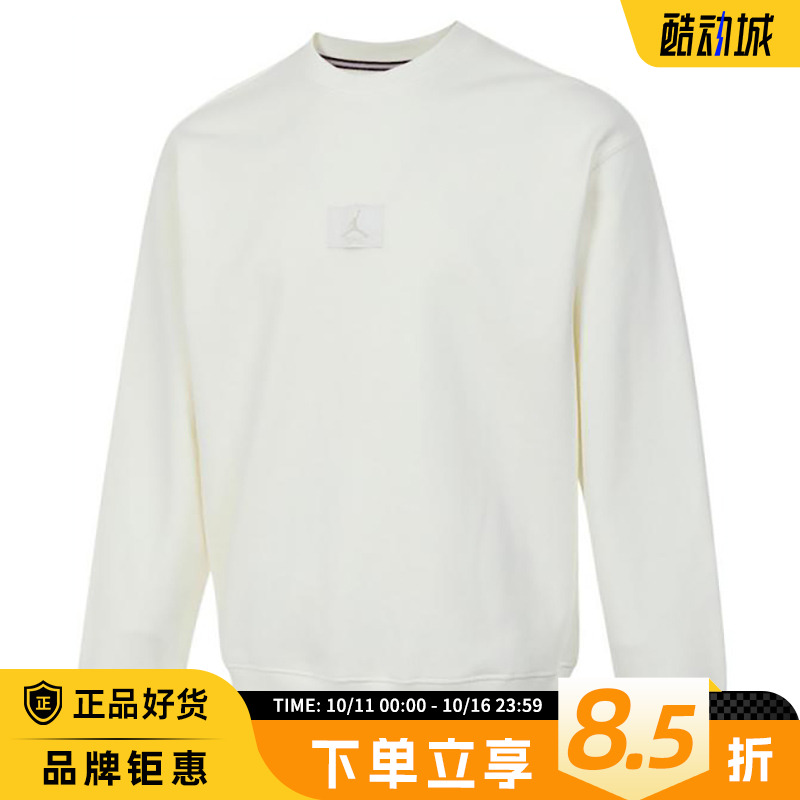 nike耐克男子JORDAN运动休闲卫衣套头衫FV7260-133