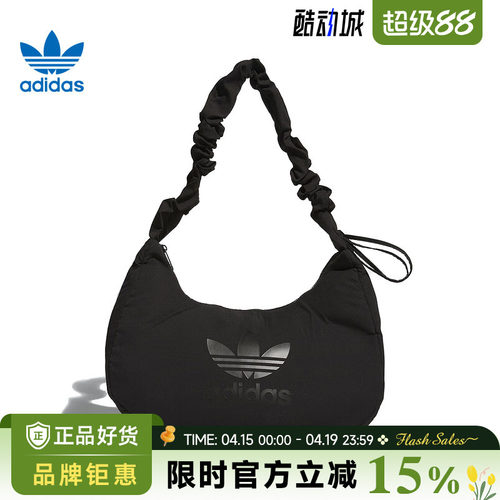 adidas阿迪达斯三叶草女子运动休闲单肩包JP0145