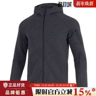 nike耐克男子运动休闲夹克外套HV0950 032