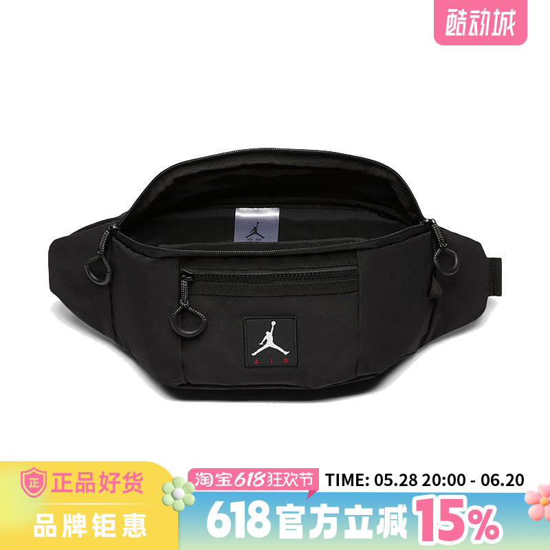 nike耐克儿童运动休闲腰包DJ5645-010