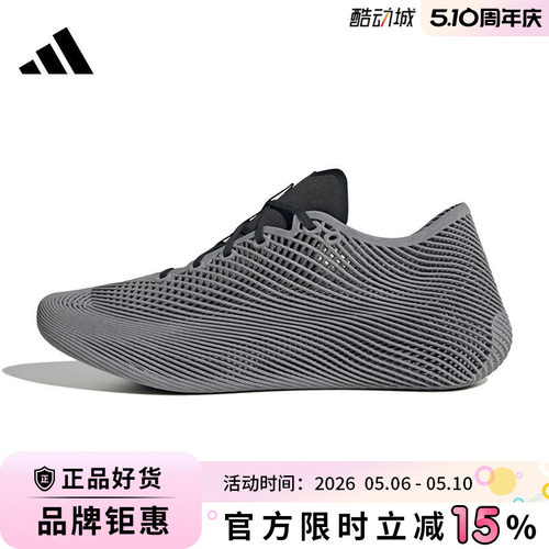 adidas阿迪达斯男女鞋CLIMACOOL LACED运动鞋跑步鞋KJ8967
