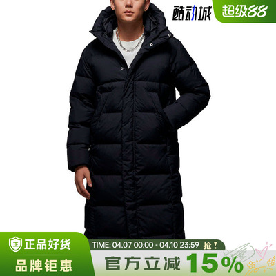 nike耐克冬季男子JORDAN运动休闲羽绒服外套FV7270-010