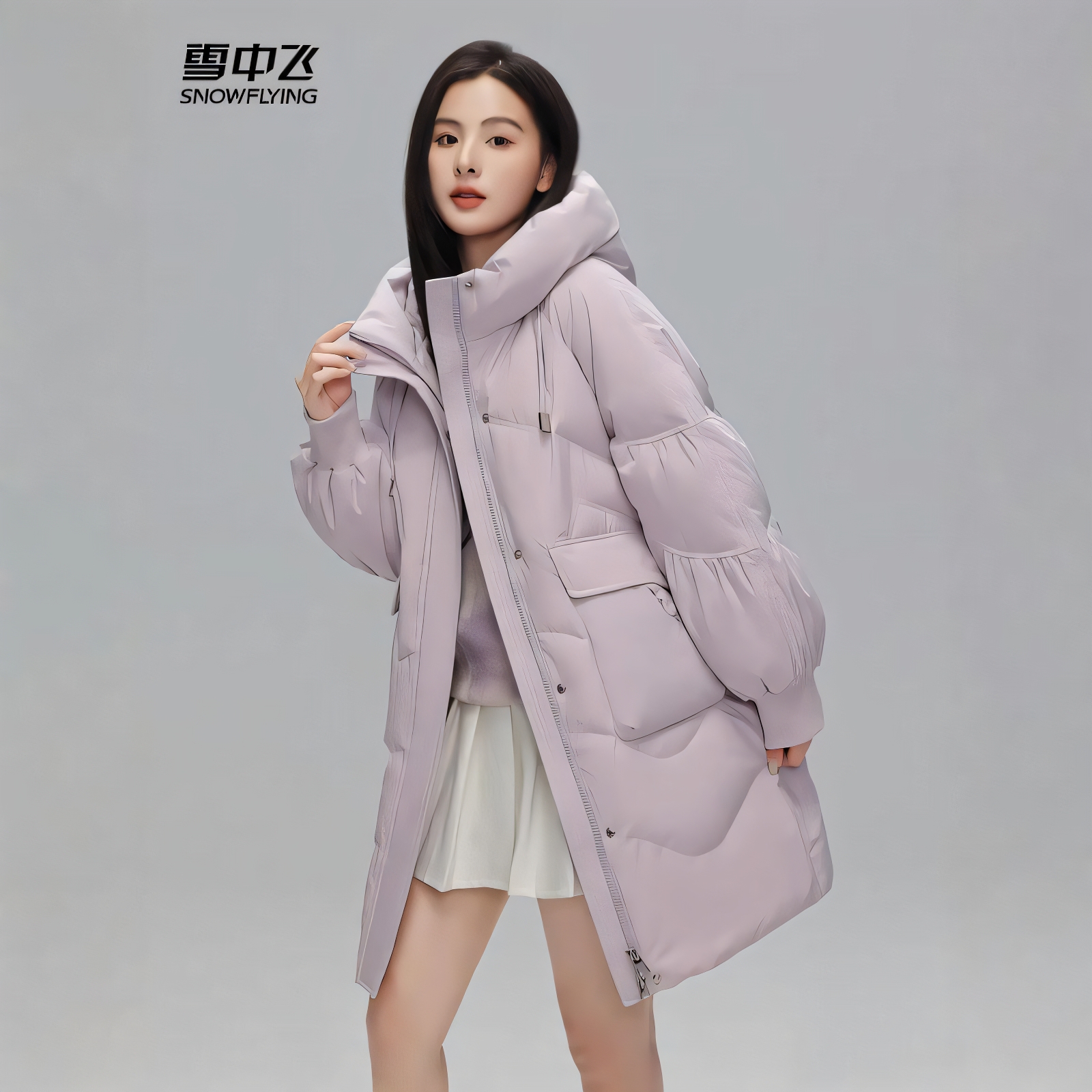 雪中飞2025冬新款女士中长款插肩袖宫廷风淑女简约保暖羽绒服