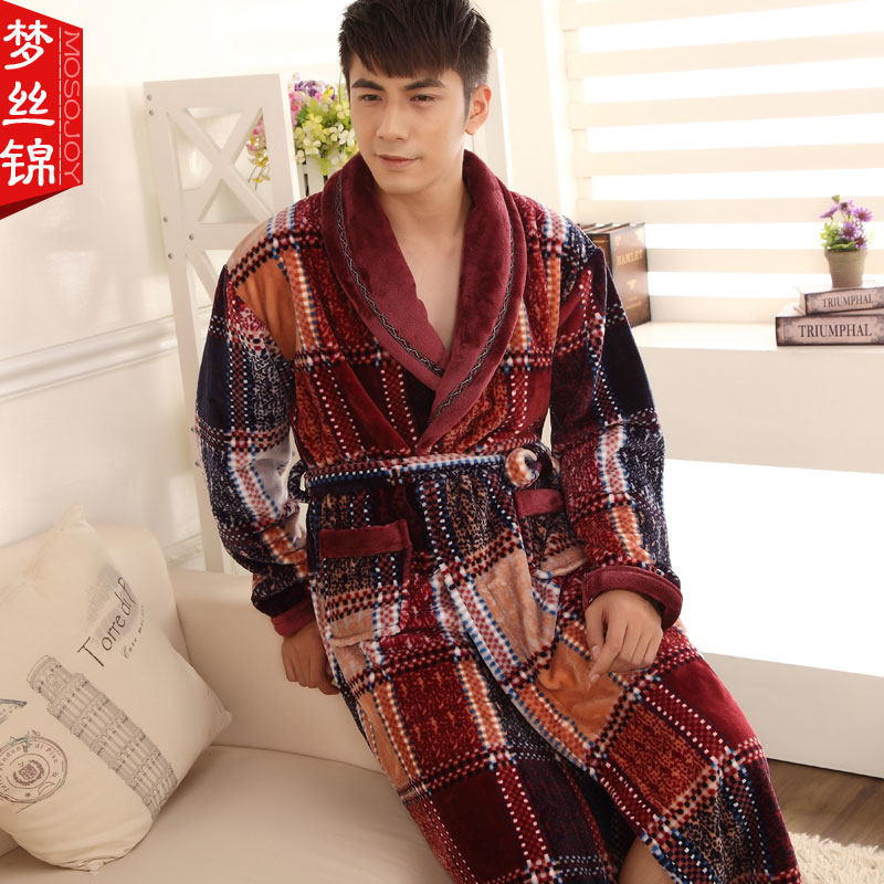 Peignoir jeunesse MOSOJOY - Ref 602714 Image 1