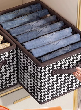 衣物收纳神器家用收纳盒千鸟格钢架收纳箱折叠储物箱衣柜整理箱