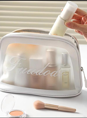 全新升级便携防水化妆包旅行外出大容量洗漱袋PU护肤品贝壳收纳包