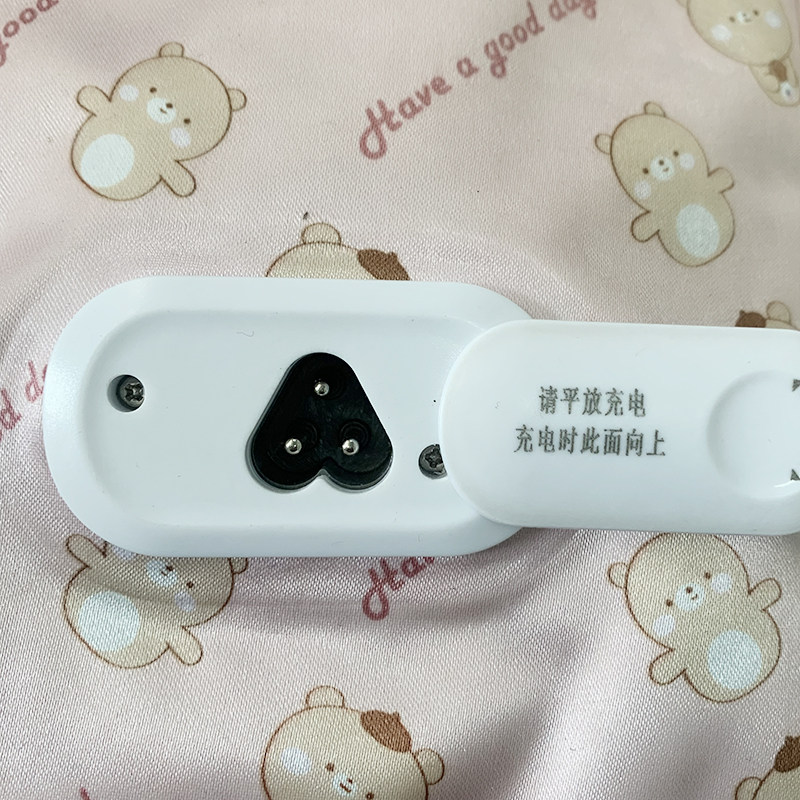 电热水袋充电器菲利华贝美家金凤凰羞羞兔先科龙顶电器先锋,电子元器件市场,适配器/转换器/充电器,淘宝优惠券,粉丝福利购,淘宝优惠卷