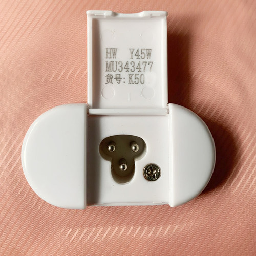 米尼热水袋充电器米菲