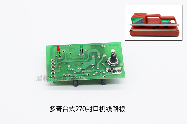 多奇台式SF-270封口机线路板/平压270/TF270型调温线路板/220KA|msdalam kategori peralatan pejabat/Supplies/Perkhidmatan yang berkaitan, Packaging Equipment/Tanda-tanda dan bekalan, Mesin pengedap - dari Buy2taobao.com untuk memberikan perkhidmatan ejen Taobao profesional membeli