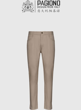 【轻薄弹力休闲裤】帕基诺2025夏季新款男士时尚休闲裤160122